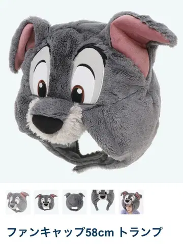 디즈니 원캡 완완 이야기 카드놀이