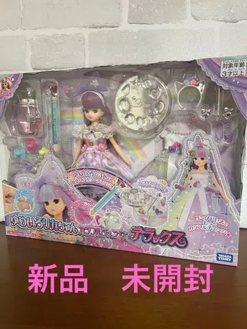 새상품 리카짱 유메이로리카짱 컬러풀 체인지 디럭스 타카라토미