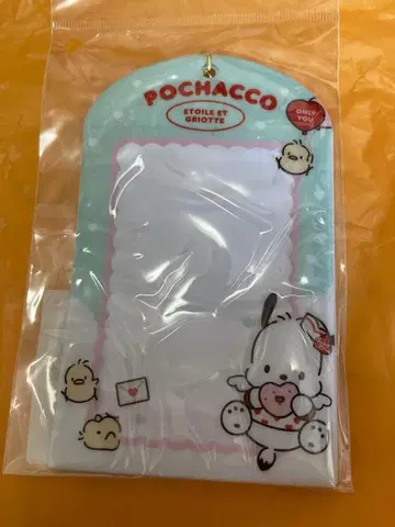 산리오 에뚜왈 에그리오트 포차코 사진 홀더