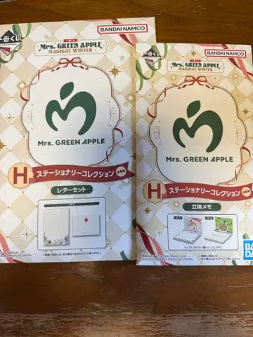 Mrs. GREEN APPLE 스테이셔너리 컬렉션