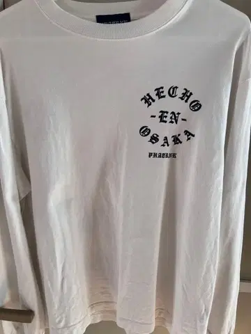 PHATRNK HECHO EN OSAKA 롱티