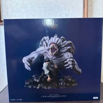 주술회전 옷코츠 유타 & 리카 1/7 피규어