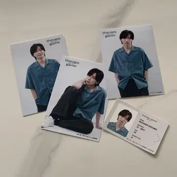 세라피 게임 브로마이드 혜택 세이신 류구지