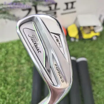 ap2 718 amt tour white s200 4〜p 7本 ap2 718 amt tour white s200 4〜p 7本 ap2 718 amt tour white s200 4