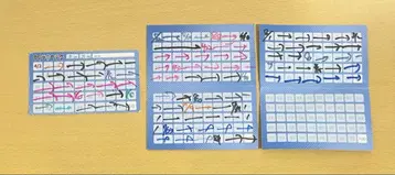 세이브 포인트 세이브 포인트 카드