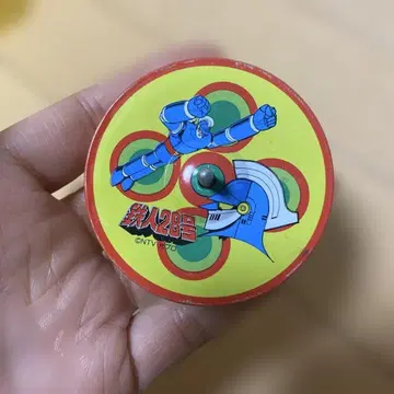 철인 28호 쇼와 레트로 시계 부품 당시물