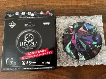 LUNA SEA 25th 제일복권 캔 거울
