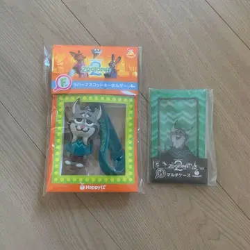 주토피아2 해피 복권 F상 H상 파우버트