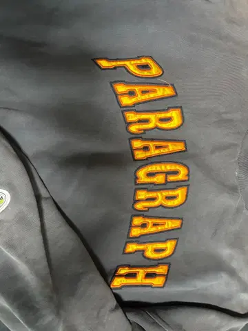 패러그래프 트레이닝복