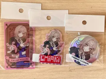 나나미 치아키 3종 세트 클리어 카드 캔뱃지 스티커