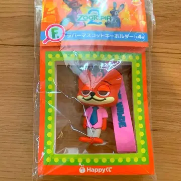 주토피아2 Happy 복권 닉 와일드 키링