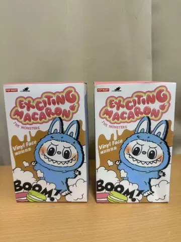 러브브 Exciting 마카롱 비닐 페이스 2개 세트