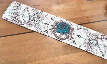 Ado 심장 머플러 타월