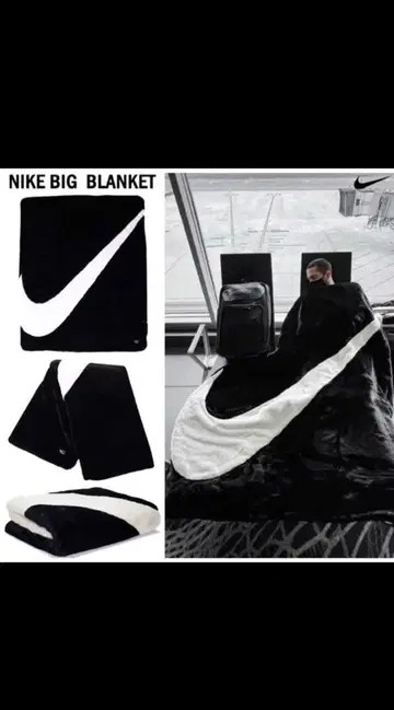 NIKE W NSW BLANKET FAUX FUR 담요 플리스