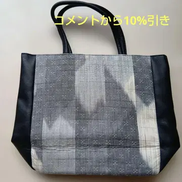 새상품급 그레이와 블랙 핸드백