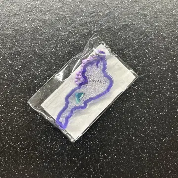 비와코 아크릴 키링 이부키노사토 보라색