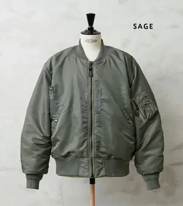 MA-1 플라이트 자켓 세이지 색상