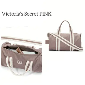 빅토리아 시크릿 핑크 2way 숄더백