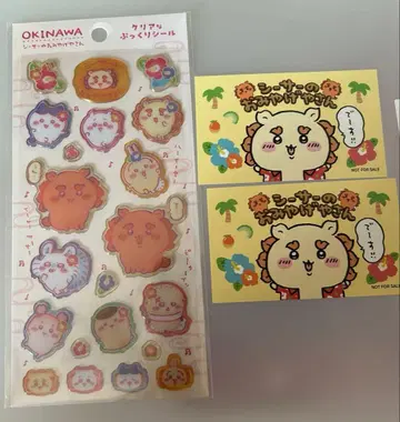 시사 기념품 가게 클리어 통통 씰 치이카와 (먼작귀) 오키나와