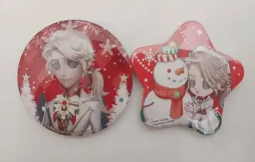 제5인격 IJL 캔뱃지 작곡가