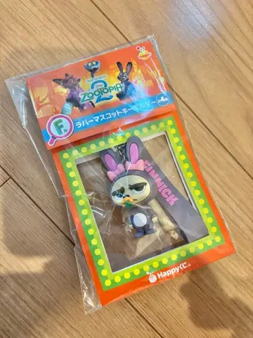 주토피아2 Happy 복권 디즈니 해피 복권 F상 피닉