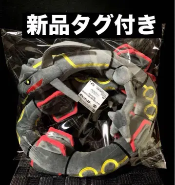 포켓몬 프라이스 메챠모후굿토 봉제 인형 블랙 레쿠자 택 포함 새상품