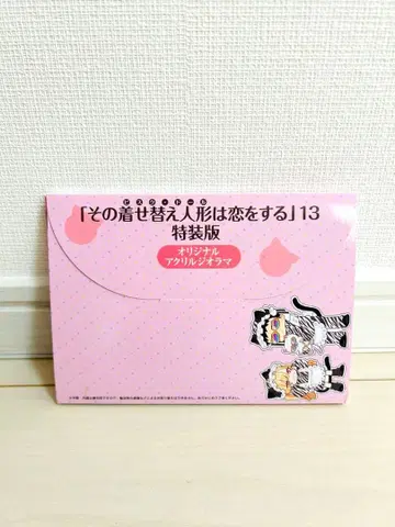 그 비스크 돌은 사랑을 한다 오리지널 아크릴 디오라마