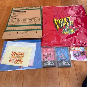 주토피아2 happy 복권 E상 H상 I상 J상 굿즈 세트