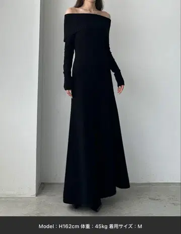 Louere 오프숄더 플레어 니트 원피스 M