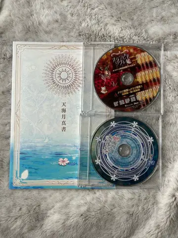 올림피아 소아레 스위트BOX 특전