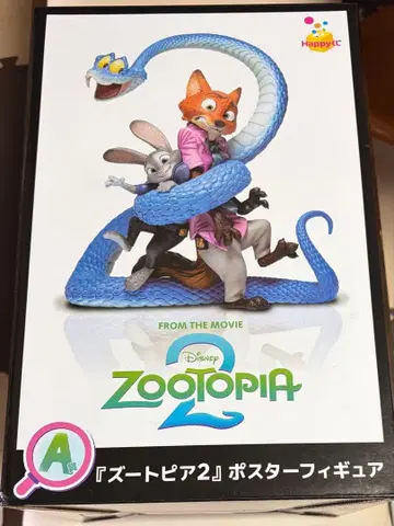주토피아2 Happy 복권 A상 포스터 피규어 닉 주디