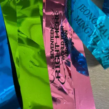 SEVENTEEN 은색 테이프