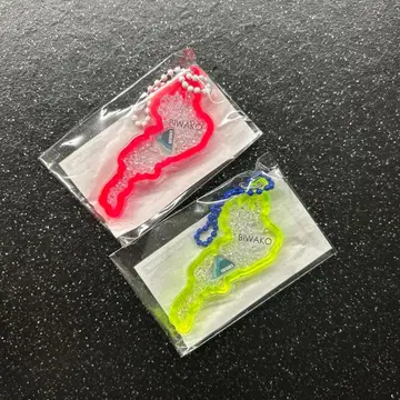 비와코 아크릴 키링 이부키노사토 핑크색 옐로우 컬러 2개 세트