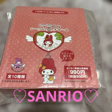SANRIO 마이멜로디 시크릿 참 미사용 미개봉 새상품