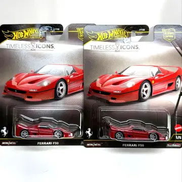 핫휠 타임리스 아이콘 페라리 F50