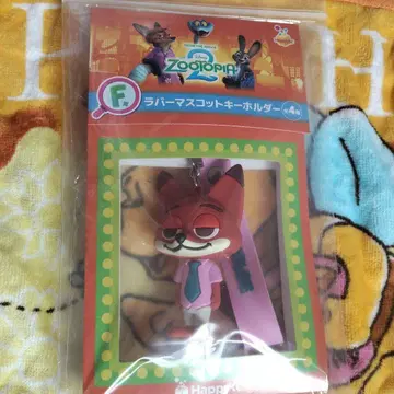 주토피아 제일복권 F상 닉 러버 마스코트 키링