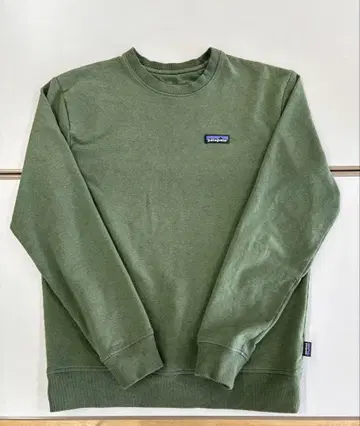 Patagonia 트레이닝복