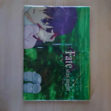 Fate/stay night[HF] I Amazon 특전 B2 천 포스터