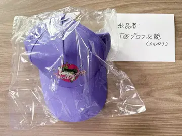 Happy 복권 [ 주토피아2 ] D상 캡 / 구겨지지 않는 배송