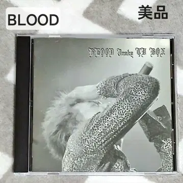 BLOOD BLOOD Junky TV BOX 스즈키 신이치로 DVD