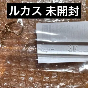 악마 고양이 루카스 룸키풍 키링 악마 집사와 검은 고양이 난자