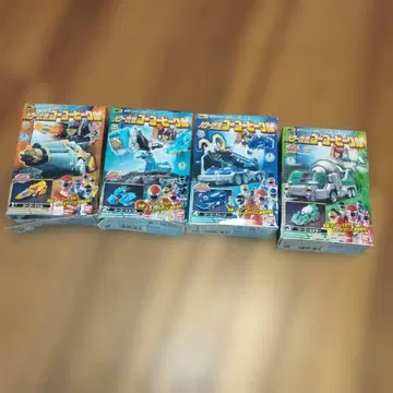 미니프라 파워 무장 고고 비클