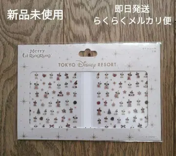 미사용 새상품 릴리린 네일씰