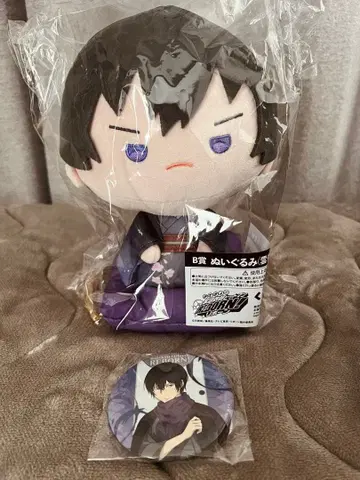 가정교사 히트맨 REBORN! 쿠지라쿠 히바리 쿄야 세트 리본