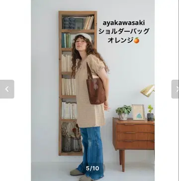 ayakawasaki 숄더백 오렌지