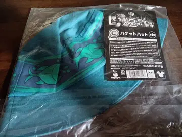 주토피아2 Happy 복권 C상 버킷햇