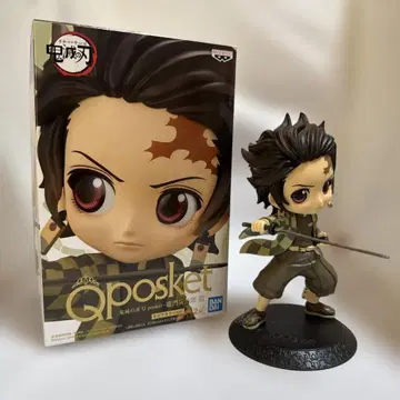 Qposket 귀멸의 칼날 - 카마도 탄지로 -