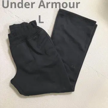 언더아머 블랙 팬츠