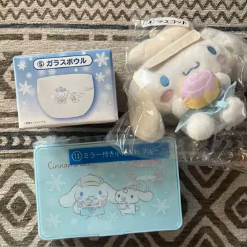 산리오 뽑기 제일복권 시나모롤 시나몬 마스코트 케이스 세트