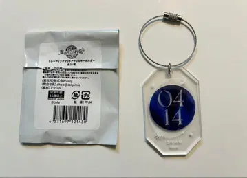 마법사의 약속 시노 6주년 매트 아크릴 키링